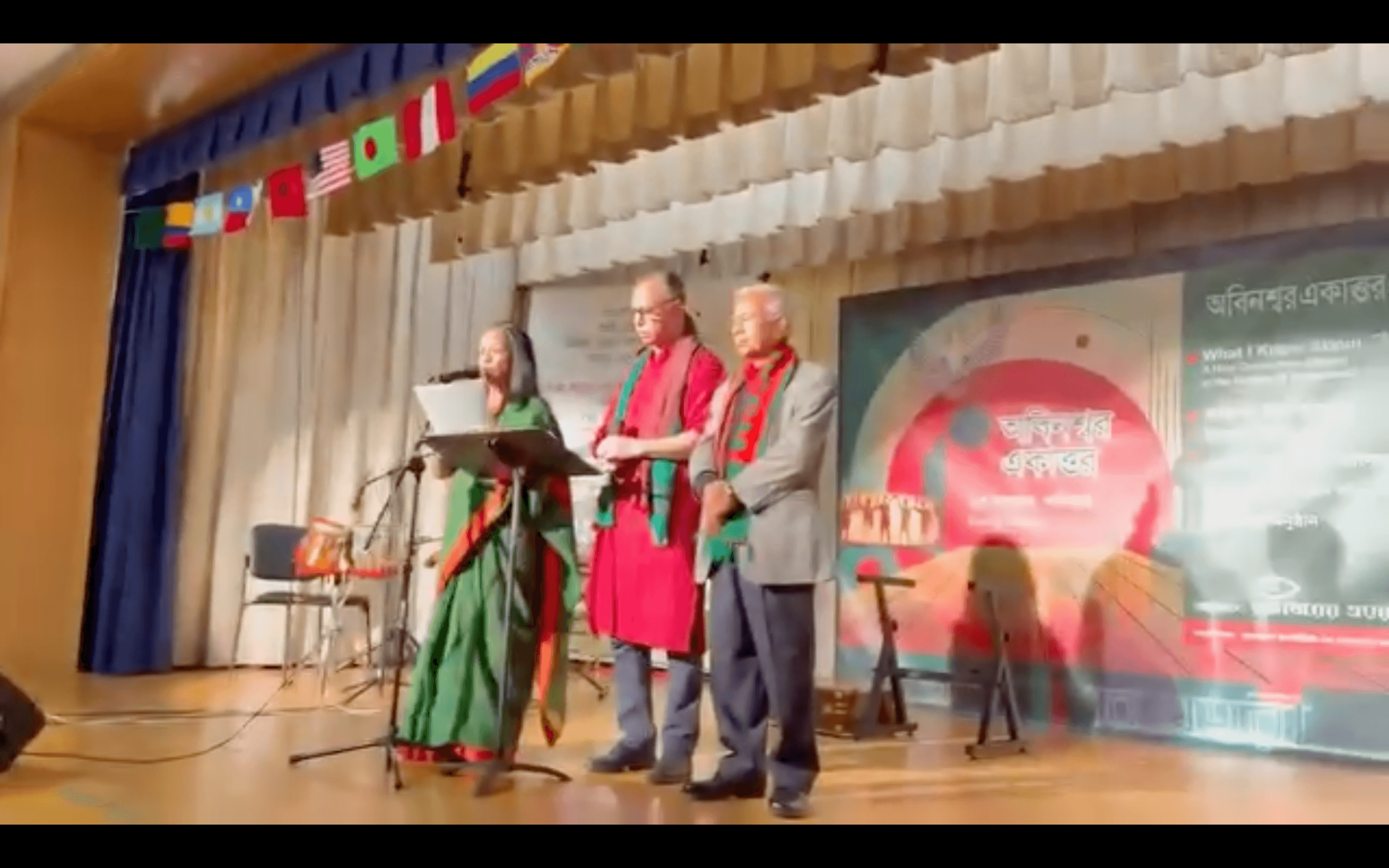 ‘অবিনশ্বর একাত্তর’ এবং নিউইয়র্কপ্রবাসী বাঙালিরা ড. ইউনূস সরকারের প্রতি অনাস্থা জানিয়ে শপথ পাঠ করে।